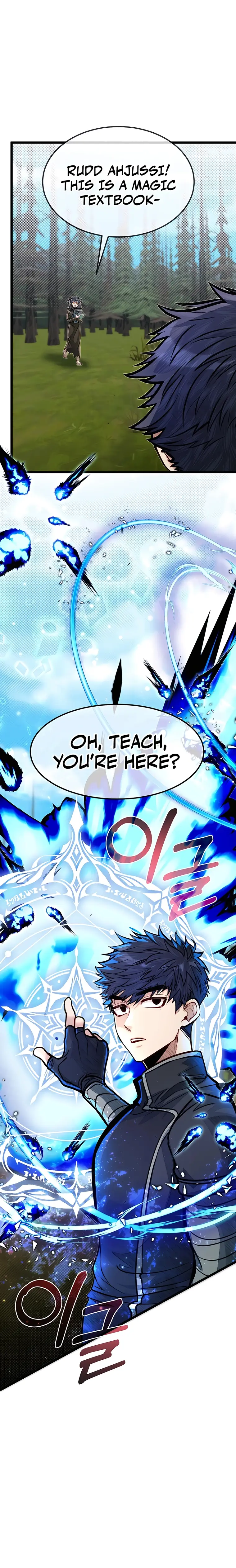 My Little Brother Is The Academy’s Hotshot Chapter 56 - Page 23