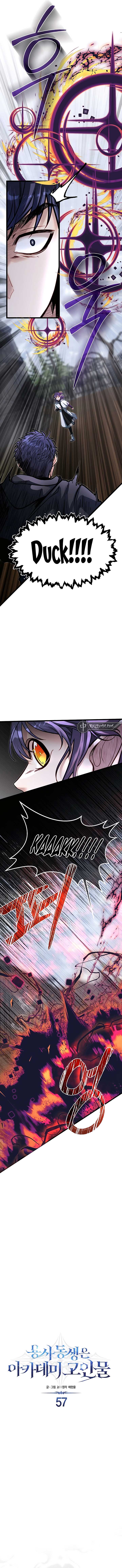 My Little Brother Is The Academy’s Hotshot Chapter 57 - Page 5