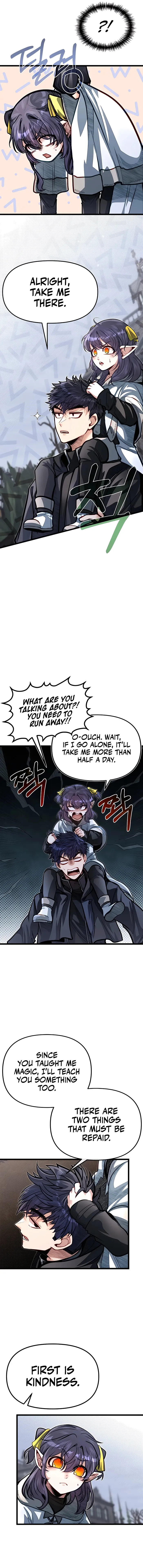 My Little Brother Is The Academy’s Hotshot Chapter 58 - Page 13