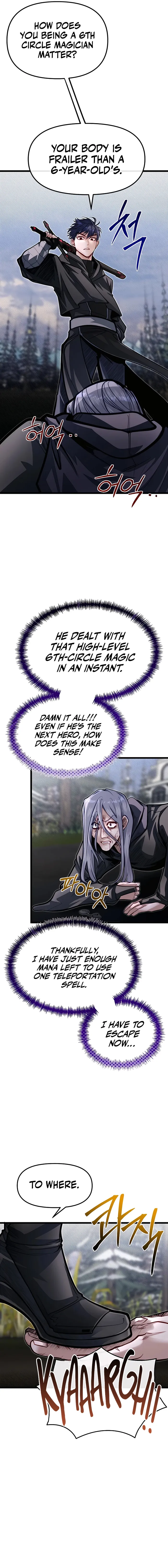 My Little Brother Is The Academy’s Hotshot Chapter 60 - Page 2