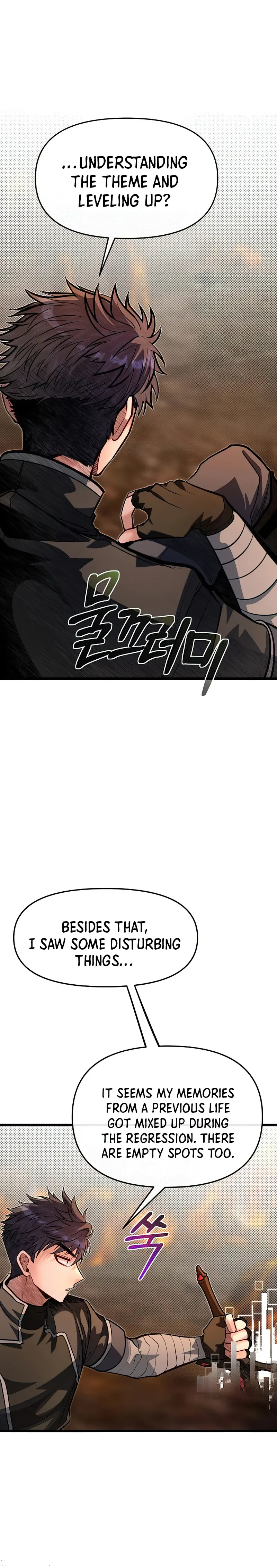 My Little Brother Is The Academy’s Hotshot Chapter 66 - Page 2