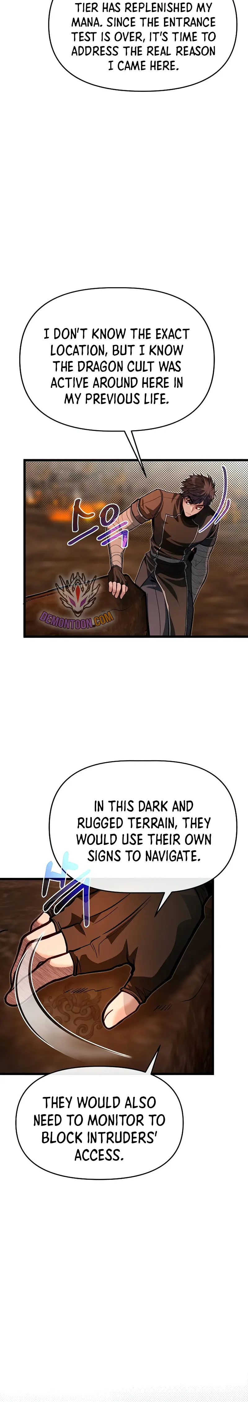 My Little Brother Is The Academy’s Hotshot Chapter 66 - Page 6