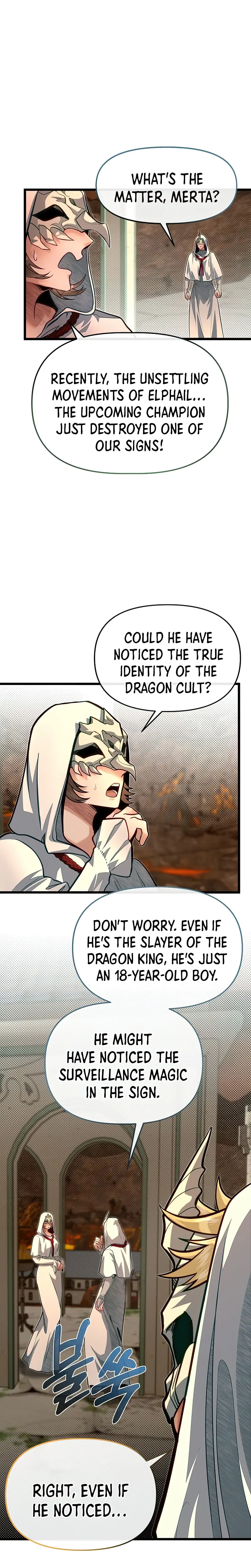 My Little Brother Is The Academy’s Hotshot Chapter 66 - Page 8