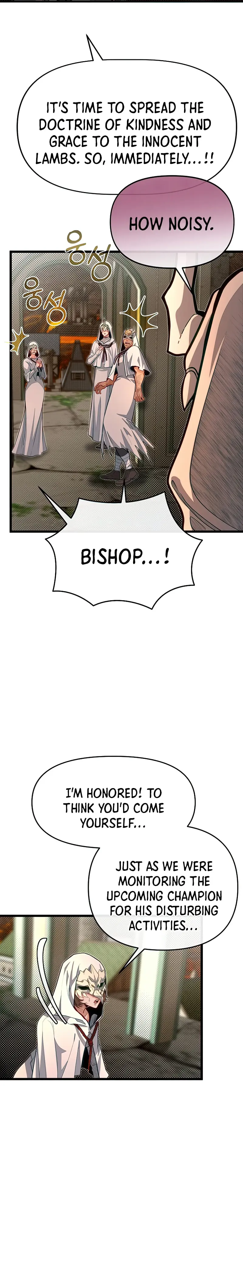 My Little Brother Is The Academy’s Hotshot Chapter 66 - Page 10