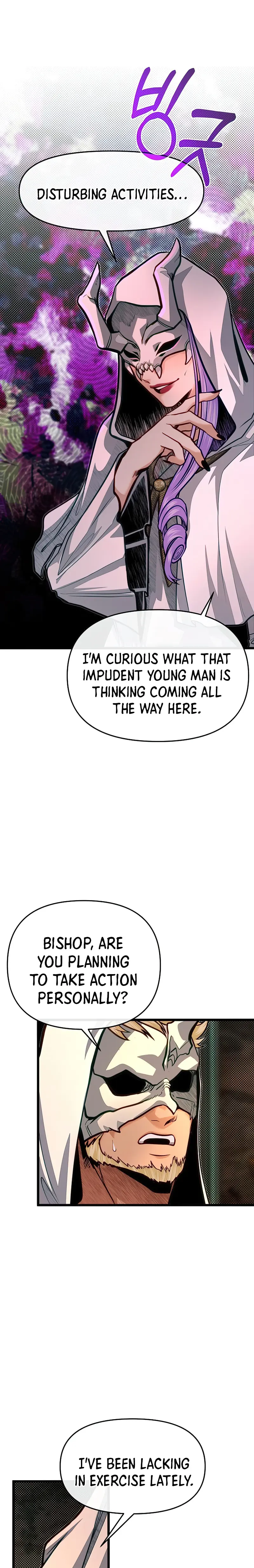 My Little Brother Is The Academy’s Hotshot Chapter 66 - Page 11