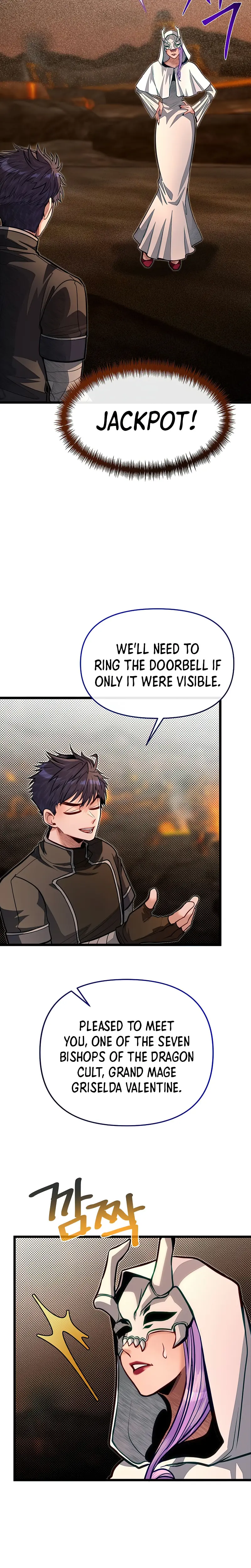 My Little Brother Is The Academy’s Hotshot Chapter 66 - Page 20