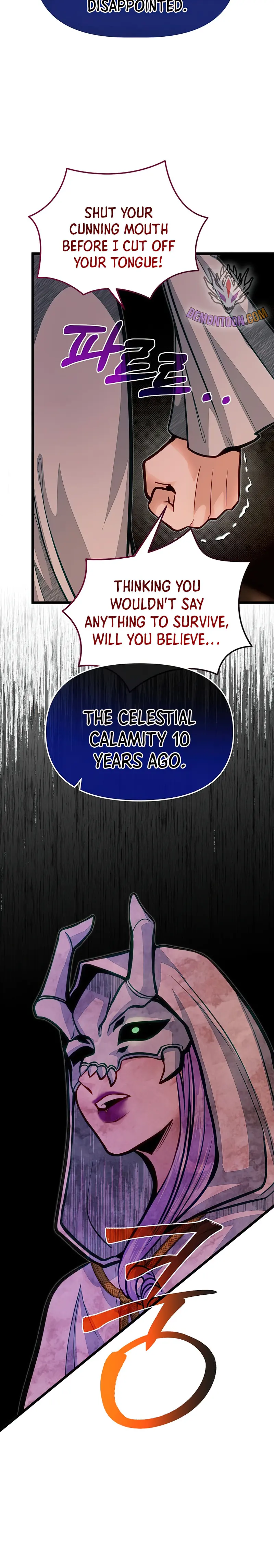 My Little Brother Is The Academy’s Hotshot Chapter 66 - Page 26