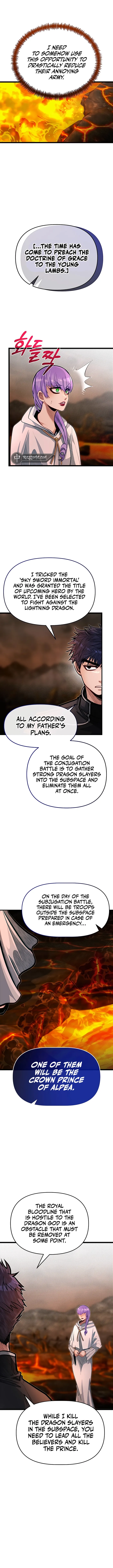 My Little Brother Is The Academy’s Hotshot Chapter 67 - Page 5