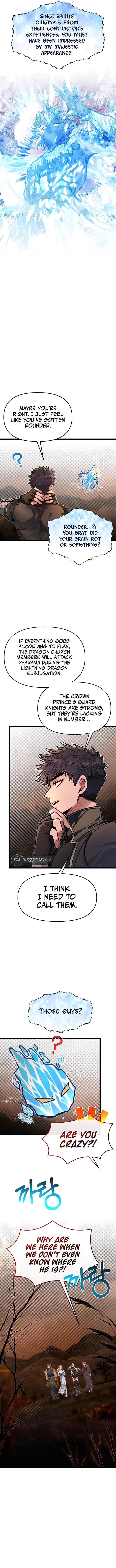 My Little Brother Is The Academy’s Hotshot Chapter 67 - Page 11