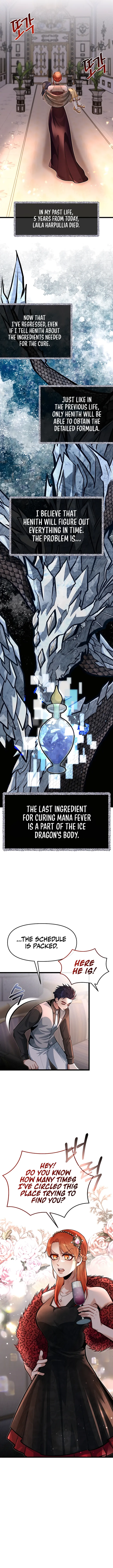 My Little Brother Is The Academy’s Hotshot Chapter 68 - Page 5