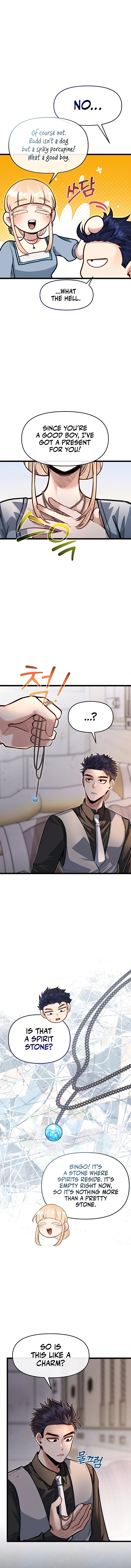 My Little Brother Is The Academy’s Hotshot Chapter 69 - Page 2
