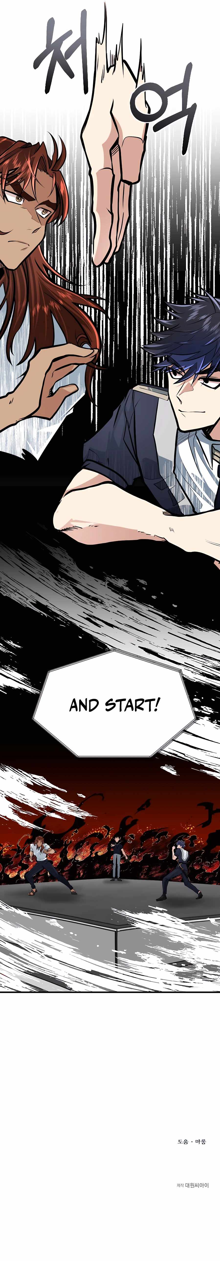 My Little Brother Is The Academy’s Hotshot Chapter 7 - Page 15