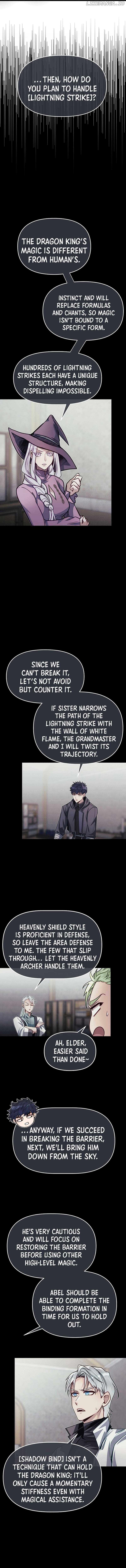 My Little Brother Is The Academy’s Hotshot Chapter 71 - Page 4