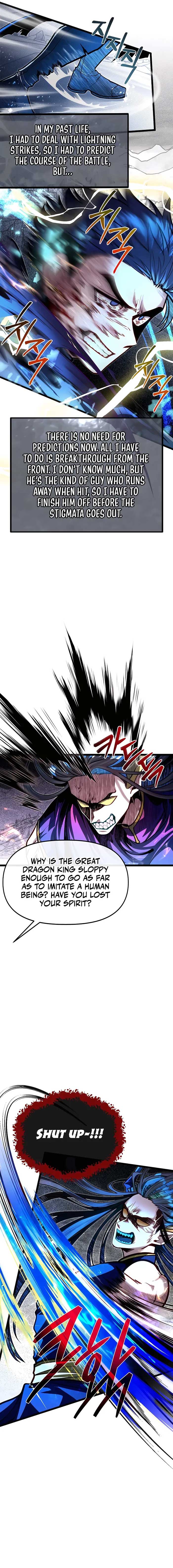 My Little Brother Is The Academy’s Hotshot Chapter 76 - Page 5