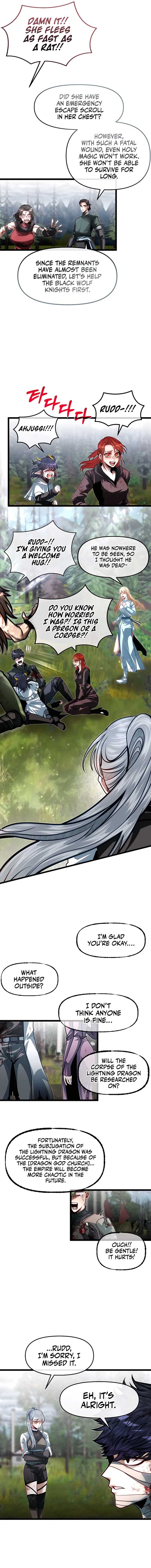 My Little Brother Is The Academy’s Hotshot Chapter 76 - Page 16