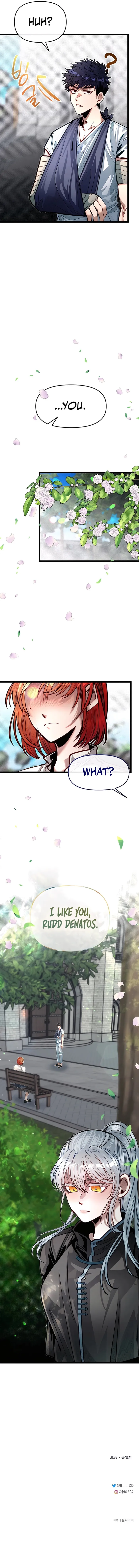 My Little Brother Is The Academy’s Hotshot Chapter 79 - Page 13