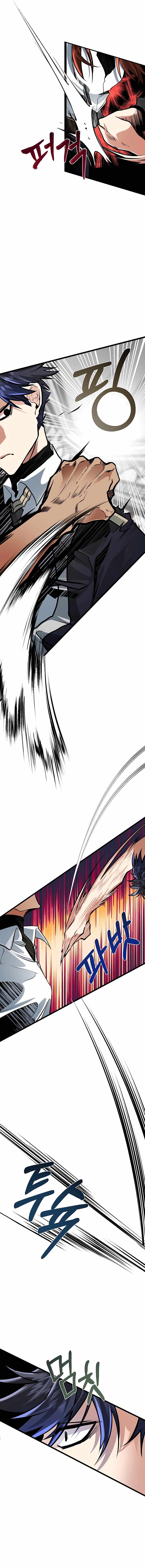 My Little Brother Is The Academy’s Hotshot Chapter 8 - Page 8