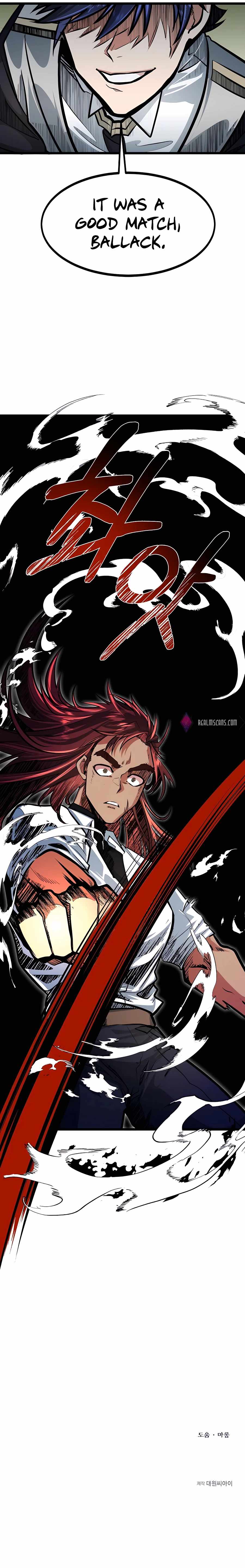 My Little Brother Is The Academy’s Hotshot Chapter 8 - Page 19