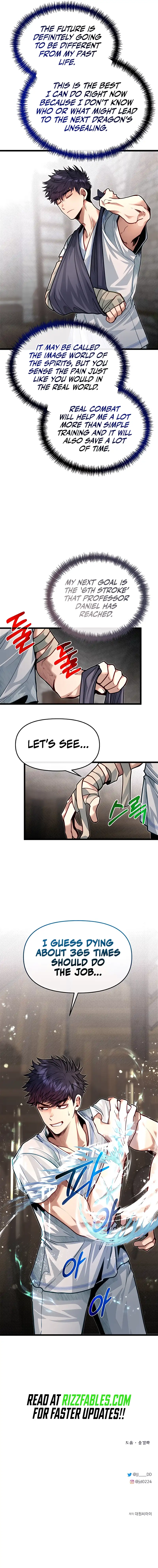 My Little Brother Is The Academy’s Hotshot Chapter 80 - Page 12