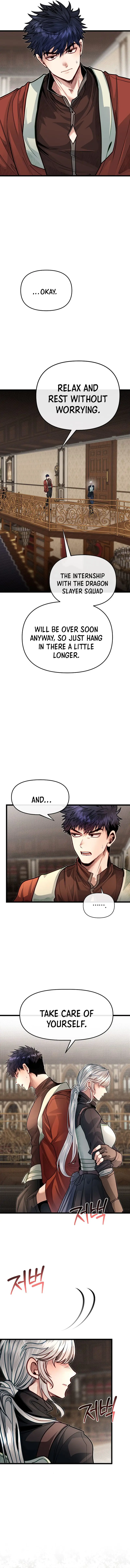 My Little Brother Is The Academy’s Hotshot Chapter 81 - Page 13