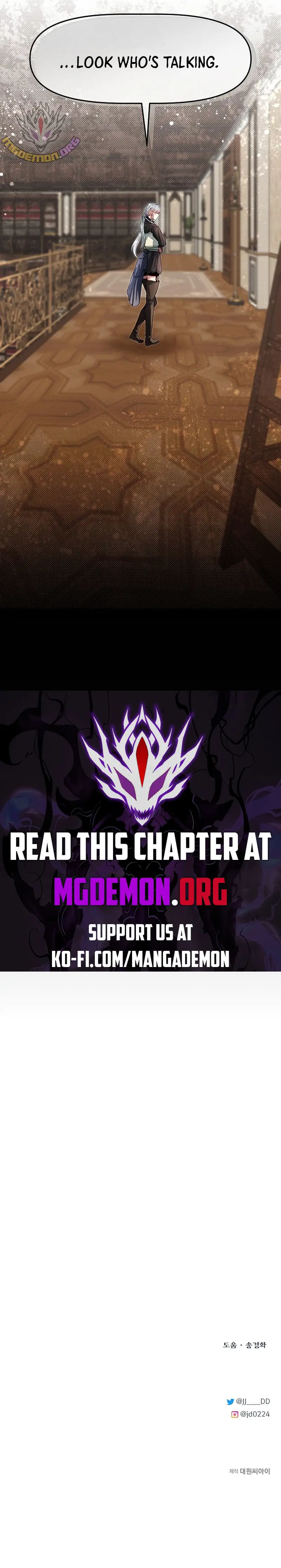 My Little Brother Is The Academy’s Hotshot Chapter 81 - Page 14