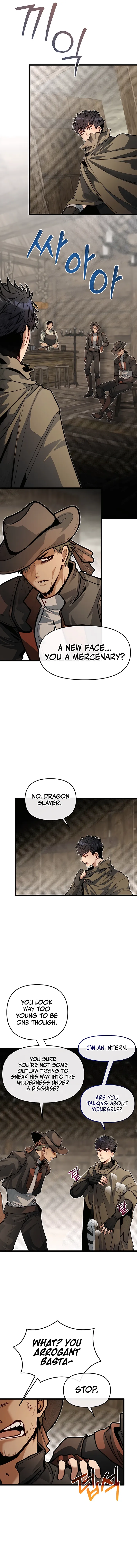 My Little Brother Is The Academy’s Hotshot Chapter 82 - Page 3