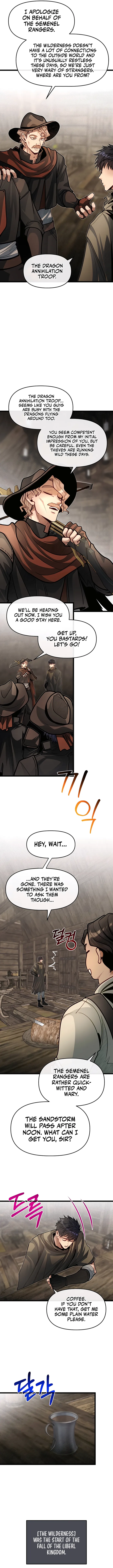 My Little Brother Is The Academy’s Hotshot Chapter 82 - Page 4