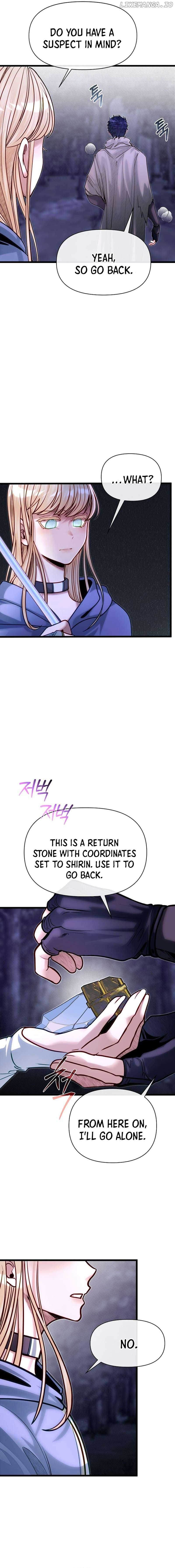 My Little Brother Is The Academy’s Hotshot Chapter 83 - Page 8