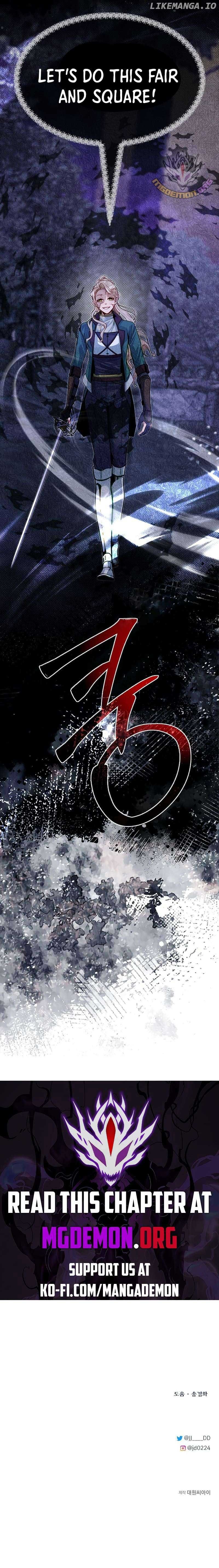 My Little Brother Is The Academy’s Hotshot Chapter 83 - Page 21