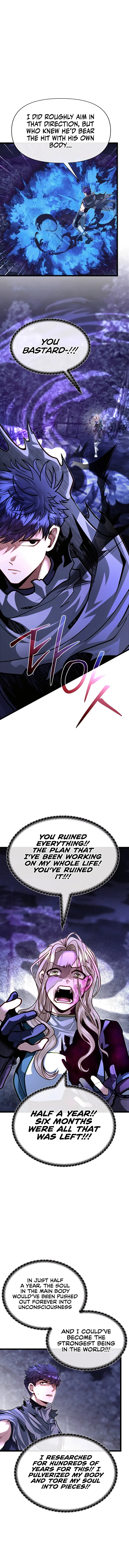 My Little Brother Is The Academy’s Hotshot Chapter 84 - Page 14