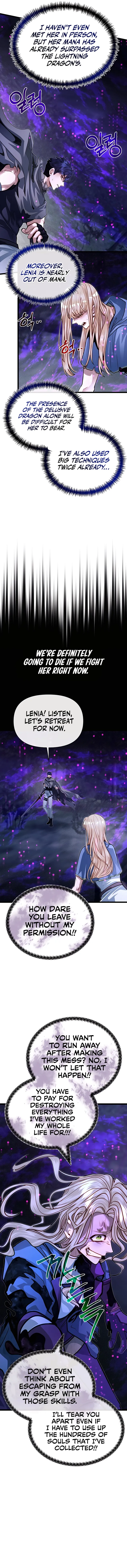 My Little Brother Is The Academy’s Hotshot Chapter 85 - Page 3