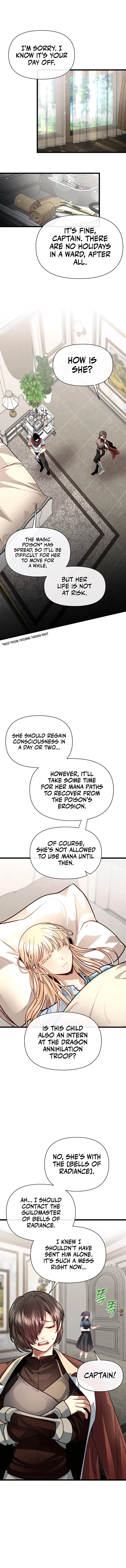 My Little Brother Is The Academy’s Hotshot Chapter 86 - Page 1
