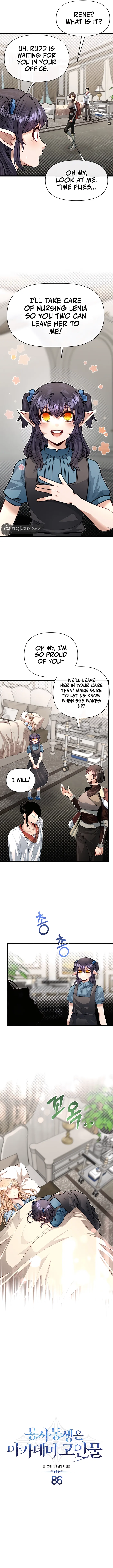 My Little Brother Is The Academy’s Hotshot Chapter 86 - Page 2