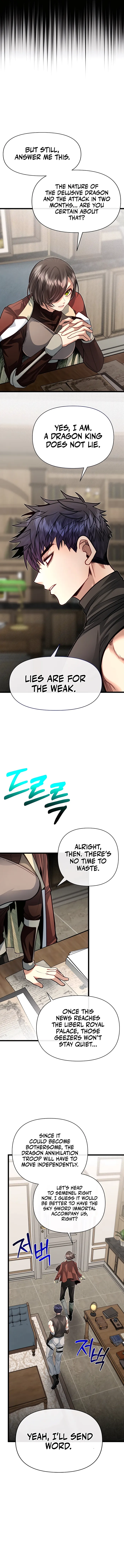 My Little Brother Is The Academy’s Hotshot Chapter 86 - Page 6