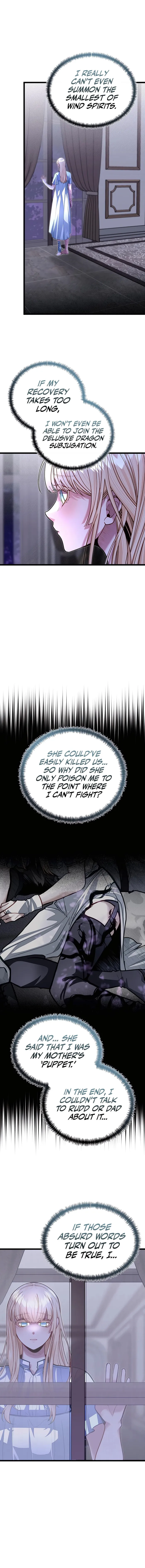 My Little Brother Is The Academy’s Hotshot Chapter 88 - Page 1