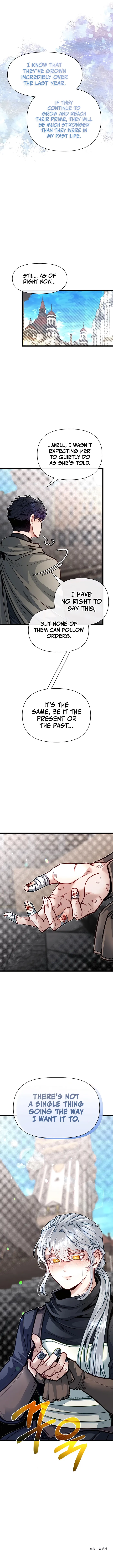 My Little Brother Is The Academy’s Hotshot Chapter 89 - Page 15