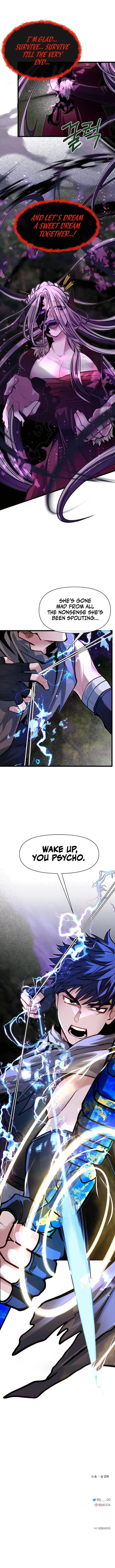 My Little Brother Is The Academy’s Hotshot Chapter 92 - Page 16