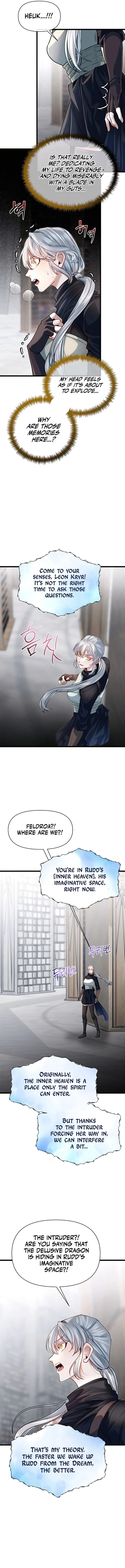 My Little Brother Is The Academy’s Hotshot Chapter 94 - Page 8
