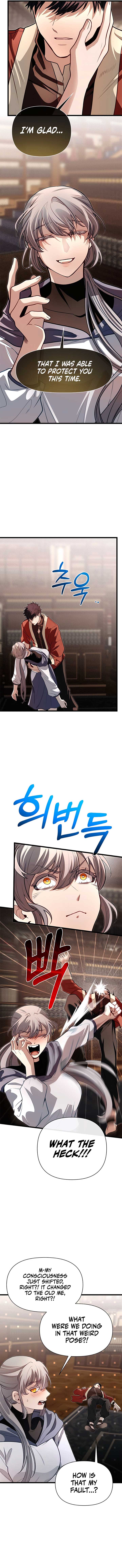 My Little Brother Is The Academy’s Hotshot Chapter 96 - Page 6