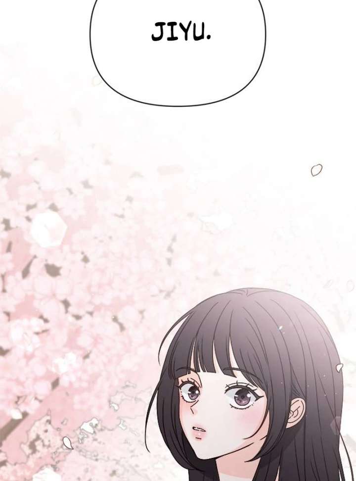 My Meddler in Love Chapter 1 - Page 5