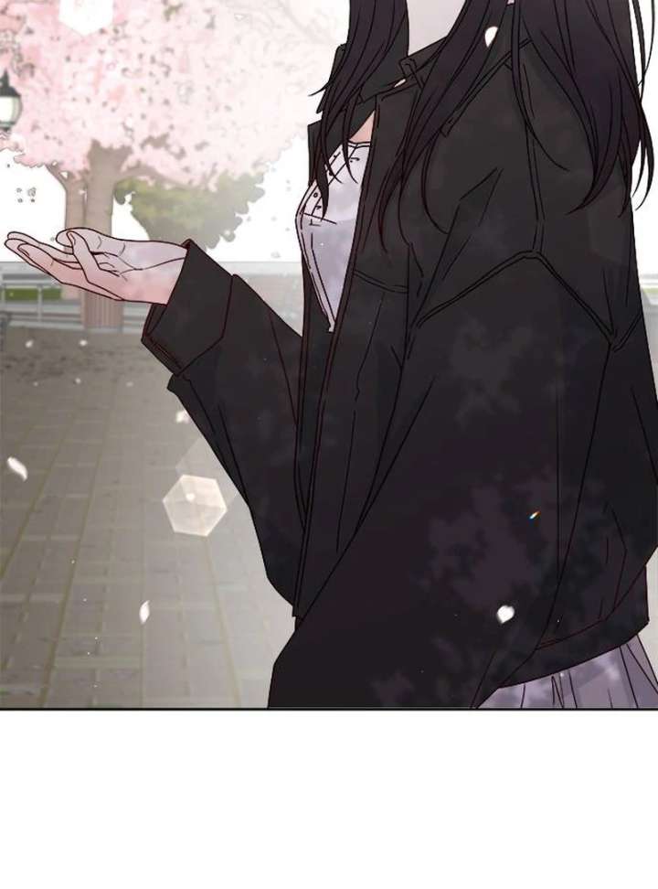 My Meddler in Love Chapter 1 - Page 6
