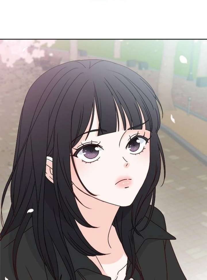 My Meddler in Love Chapter 1 - Page 13
