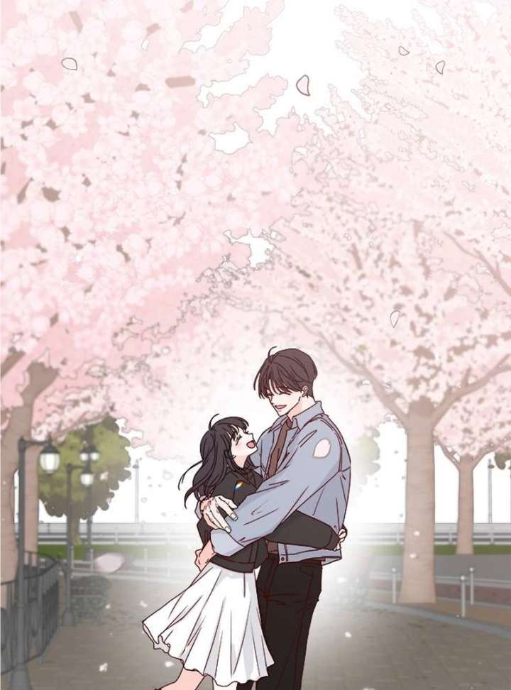 My Meddler in Love Chapter 1 - Page 17