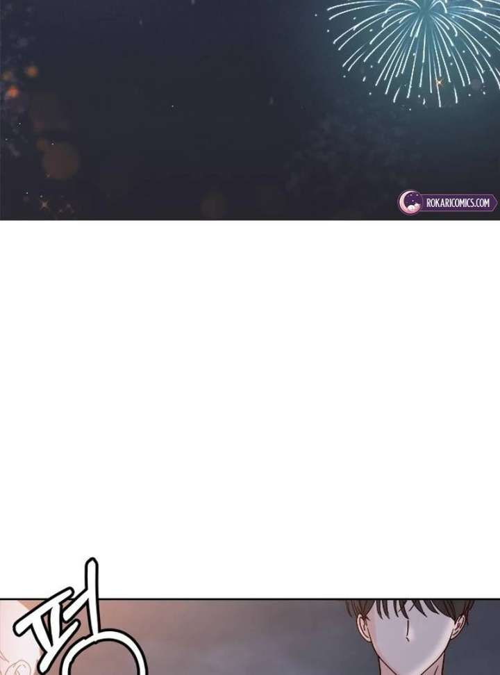 My Meddler in Love Chapter 1 - Page 22