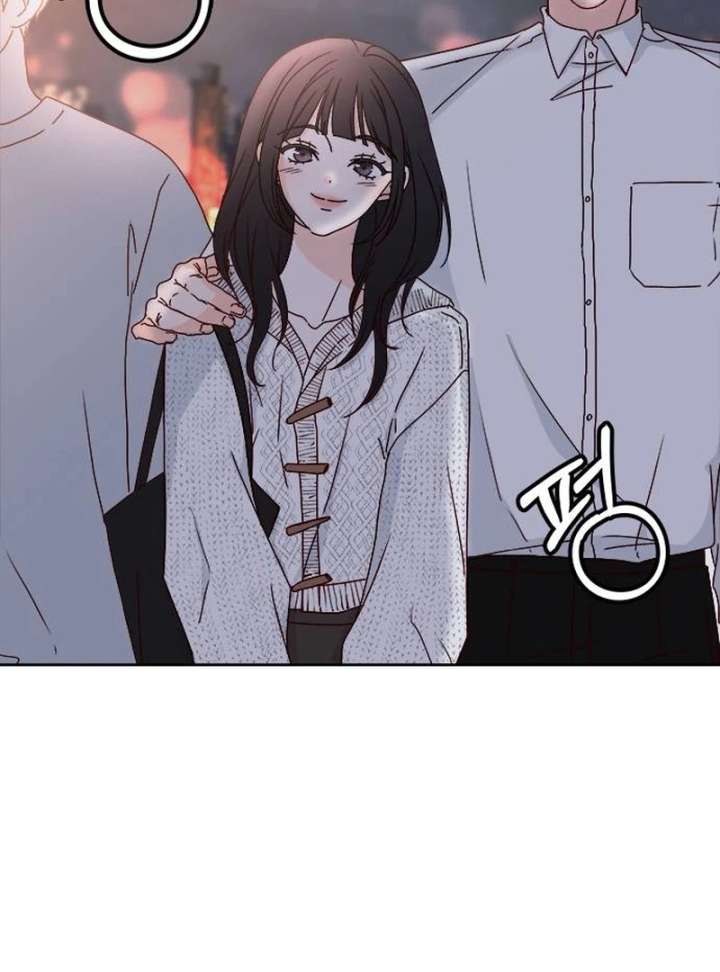 My Meddler in Love Chapter 1 - Page 23