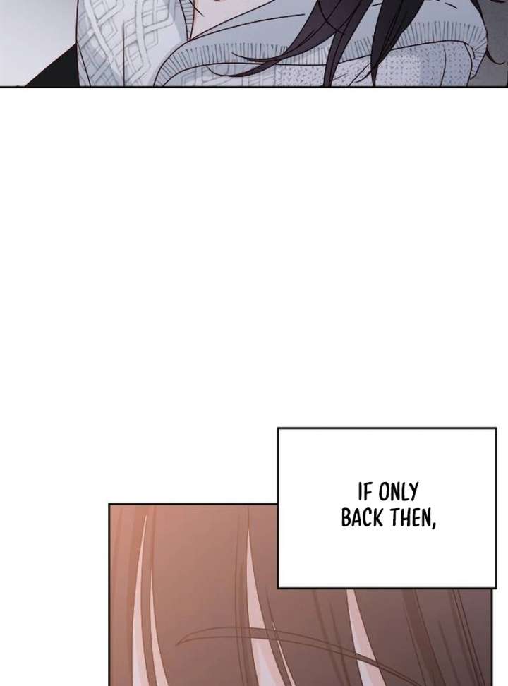 My Meddler in Love Chapter 1 - Page 25