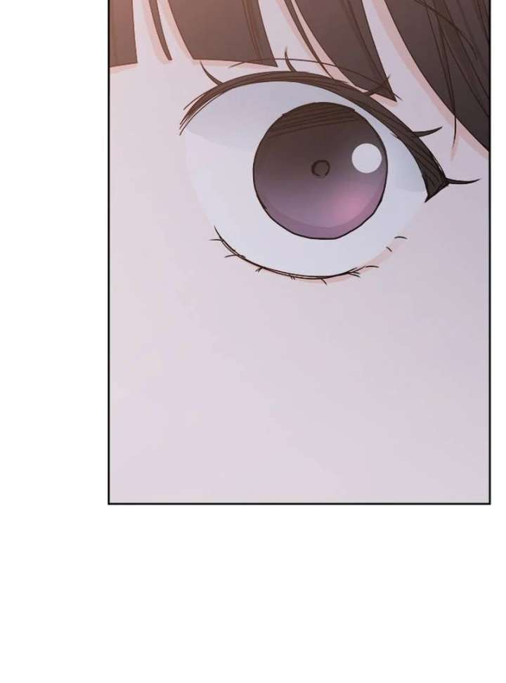 My Meddler in Love Chapter 1 - Page 26