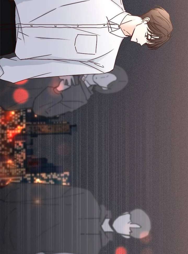My Meddler in Love Chapter 1 - Page 31