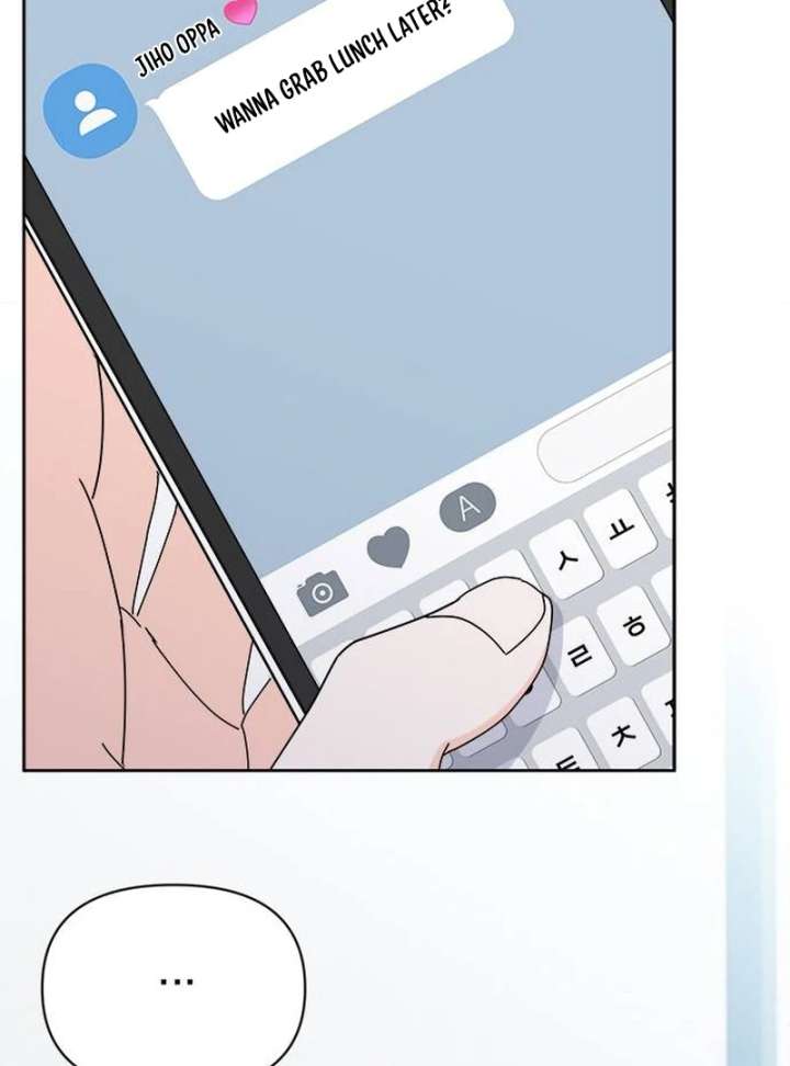 My Meddler in Love Chapter 1 - Page 44