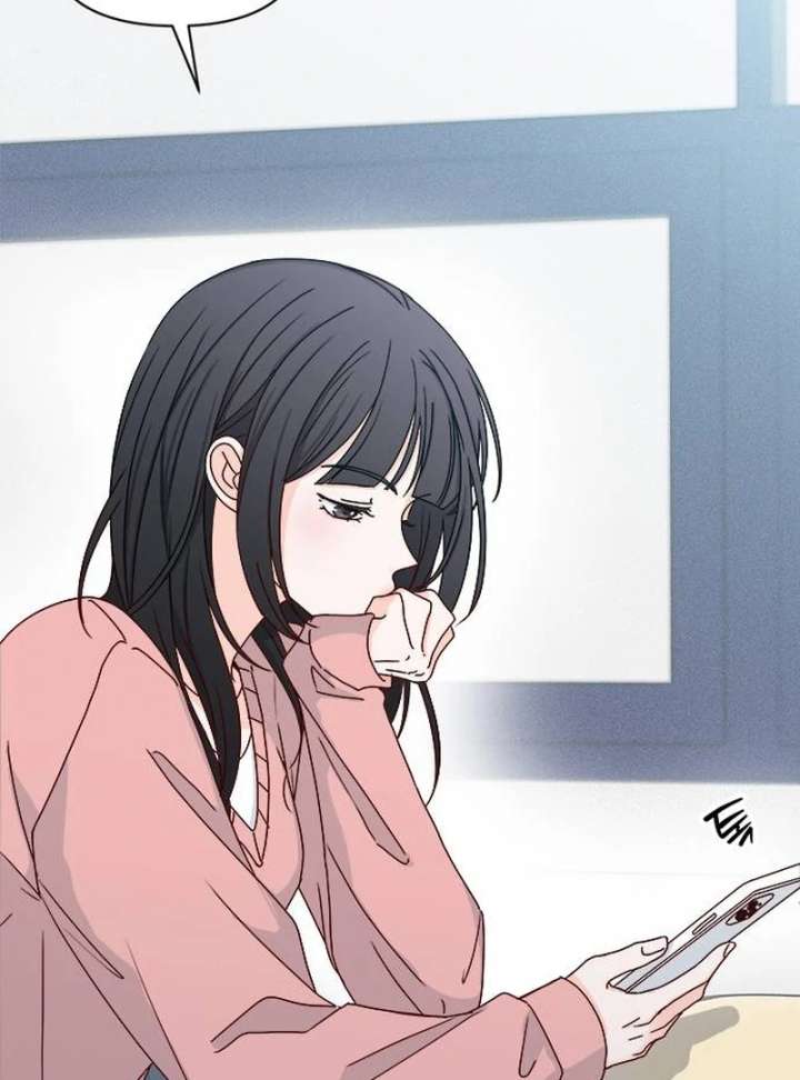 My Meddler in Love Chapter 1 - Page 45